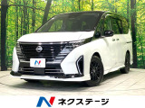 2トーンルーフ フルエアロ 両側電動ドア メーカーナビ 後席モニター