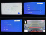 ナビ、メニュー画面、バックモニターの画像です。