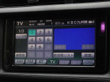 地デジ対応、フルセグデジタルTV放送が視聴できます。
