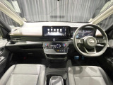 セレナ 1.4 e-POWER ハイウェイスターV 