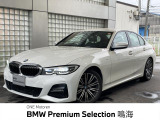 1年保証付き認定中古車・アダプティブクルーズコントロール