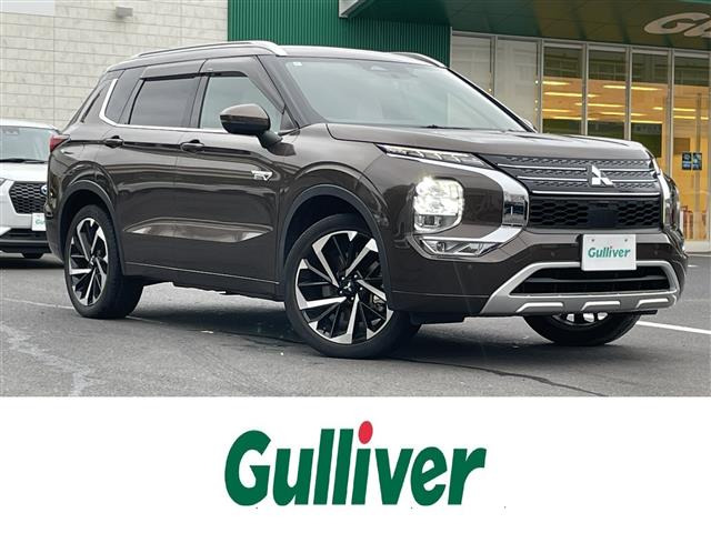 アウトランダー PHEV 2.4 P 4WD 本革シート サンルーフ