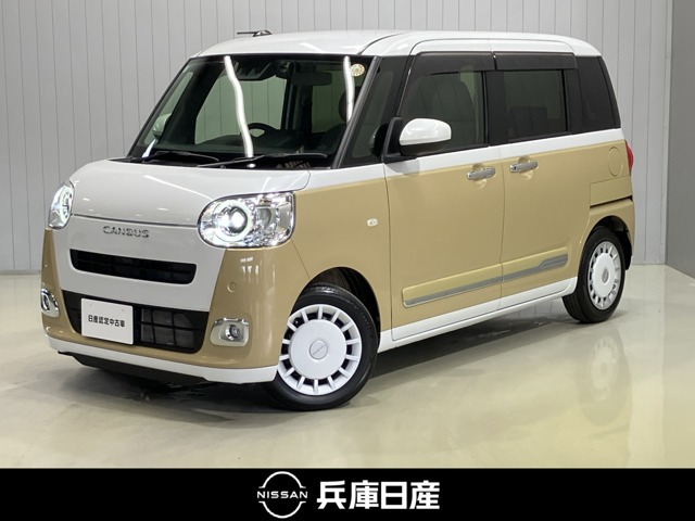 ダイハツ ムーヴキャンバス 