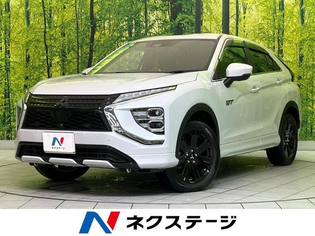 エクリプスクロス PHEV 2.4 P 4WD 