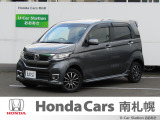 御覧いただき誠にありがとうございます。ホンダカーズ南札幌 ユーカーステーションおおあさです!! お問い合わせは011-387-8141迄お願いします。 ネットでのお問い合わせもお気軽にどうぞ!!