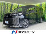 両側電動 純正8型ディスプレ バックカメラ 衝突軽減 コーナーセンサー