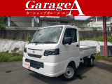 日産 クリッパートラック