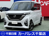 誠に勝手ながら当店ではご来店頂き現車確認を頂きましての商談とさせて頂きます。何卒ご理解の程宜しくお願いします。
