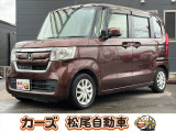 軽39.8専門店カーズの車輌をご覧いただき、誠にありがとうございます。福岡県小郡市上岩田1186-7TEL:0942-73-6060までお問合せ下さい♪