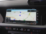 MMIシステムにはナビゲーション、ラジオ、オーディオ、Bluetooth、車両設定機能等がついております。詳しくは0078-6002-900146中古車スタッフまで