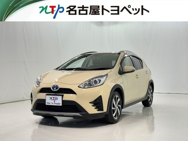 アクア 1.5 クロスオーバー