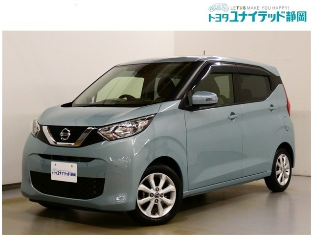 日産 デイズ 