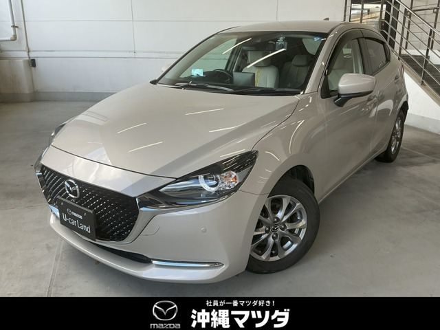 MAZDA2 1.5 XD サンリットシトラス
