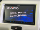 【ナビゲーション】使いやすいナビで目的地までしっかり案内してくれます。各種オーディオ再生機能も充実しており、お車の運転がさらに楽しくなります!!