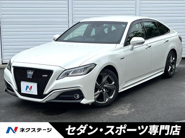 クラウン ハイブリッド 2.5 RS アドバンス