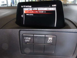 初歩的ではありますが一部安全装備もございます☆
