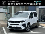 プジョー リフター