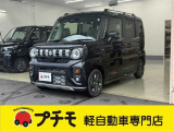 当社は佐賀県長崎県最大級の軽自動車専門店です!