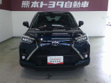 「トヨタ認定中古車」 は3つの安心を1台にセット! 安心1.☆まるごとクリーニング☆ 安心2.☆車両検査証明書☆ 安心3.☆ロングラン保証☆ トヨタの中古車は安心と選びやすさを提供いたします!