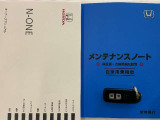買う時だけでなく、買った後も「安心・満足」が続く。それが、Hondaの認定中古車です♪