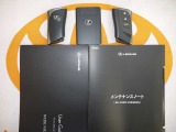 スマートキー&カードキー付。取扱説明書とメンテナンスノートもあります!!