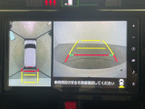 ◆【お問い合わせください】写真の内容に関してやおクルマ購入までの流れなどご不明点、ご質問等がございましたらお気軽にガリバー店舗までお問い合わせください。
