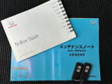 ☆☆☆当店では充実した保証と365日営業で安心・安全なカーライフをサポートいたします!★お問い合わせはTEL:0544-28-6080まで!営業時間9:30〜19:30年中無休です!☆☆☆