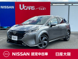 当店は、兵庫県、京都府からのアクセスも良い立地、新名神の箕面とどろみインターから箕面有料道路を経由して国道171号線に出てすぐのところにございます。