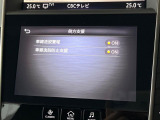 【後方車輛検知】走行中、ドアミラーの死角になりやすい箇所に後続車が接近するとサイドミラー付近に警告を表示、ドライバーに注意喚起をしてくれます。