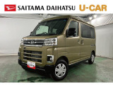 令和8年式の試乗車で使用していたアトレー入荷しました♪仕事用から日常使いやお出かけにも幅広く活躍してくれる1台です♪ディスプレイオーディオでナビの更新の心配もなく安心してご使用いただけます(^^♪