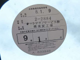 1オーナー弊社ユーザー様お下取車。令和8年7月11日(走行5,142キロ時)/6ヶ月点検。令和8年1月、日産神奈川整備工場にて車検整備実施。整備記録簿御座います。