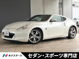 専用コンビシート BOSEサウンド シートヒーター バックカメラ