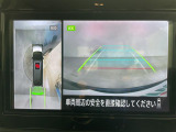 ◆北海道、東北、関東、中部、関西、中国、四国、九州、沖縄、全国各地どこからでも対応可能です!!お気軽にガリバーにお気軽にご相談ください!!