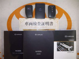 スマートキー&カードキー付。取扱説明書とメンテナンスノートもあります☆品質評価シート付いてます!!