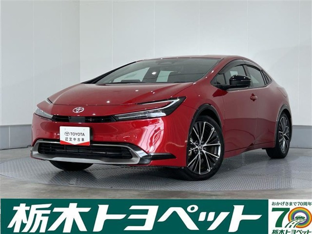 プリウス 2.0 Z