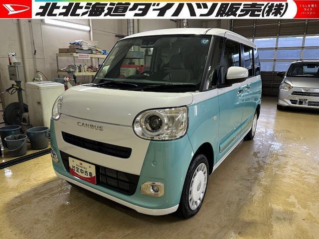 ダイハツ ムーヴキャンバス 