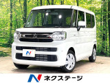 SDナビ バックカメラ 衝突被害軽減システム 禁煙車 コーナーセンサー