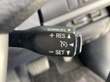 【クルーズコントロール】高速道路もラクラク走行。アクセルを離しても一定速度で走行ができ、長距離運転時の負担を軽減!加速・減速も簡単なスイッチ操作で調整できます。
