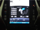 オートエアコンで夏も冬も快適な車内空間を。