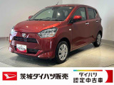 全車ダイハツ認定中古車です。安心のディーラー保証付き!茨城県内在庫車両取り寄せ致します!