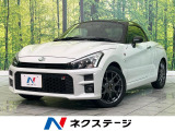 禁煙車 純正SDナビ バックカメラ ドラレコ ETC Bluetooth