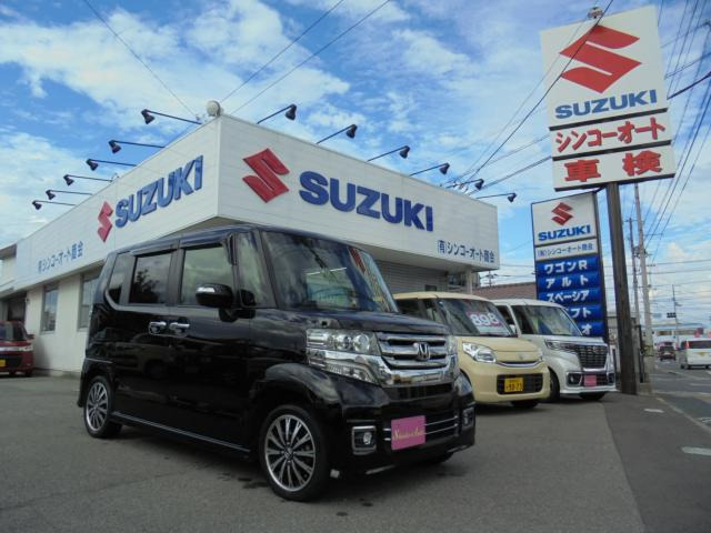 ホンダ N-BOXカスタム 