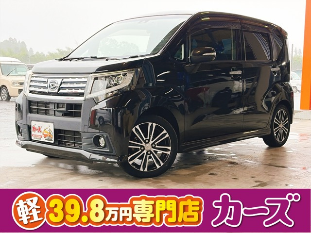 ムーヴカスタム RS SAII 保証12ヵ月・走行無制限 ナビ ワンセグ
