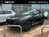 この度は千葉マツダのお車をご覧いただきまして誠にありがとうございます。