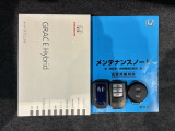 スマートキーは鍵をバッグに入れたままでもドアロックの開閉やエンジンのON・OFFができます。夜間や雨の日も鍵を探さなくて良いので便利です。