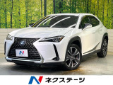 ムーンルーフ 純正10.3型ナビ 全周囲カメラ
