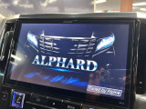 【アルパインSDナビ】フルセグTVの視聴も可能☆高性能&多機能ナビでドライブも快適ですよ☆