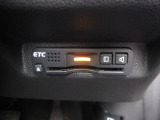 ETC付。高速道路の料金所はキャッシュレスで通過です。サービスエリア等にあるスマートインターの出入りも利用可能でとっても便利。ご納車後すぐにお使い頂けるようセットアップしてのお渡しとなります。