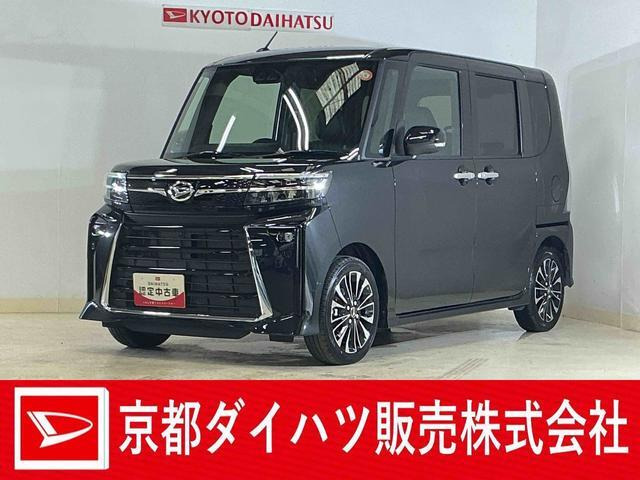 ダイハツ タントカスタム 