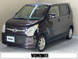 お車の買取にも自信がございます!ご購入時にご相談下さい!